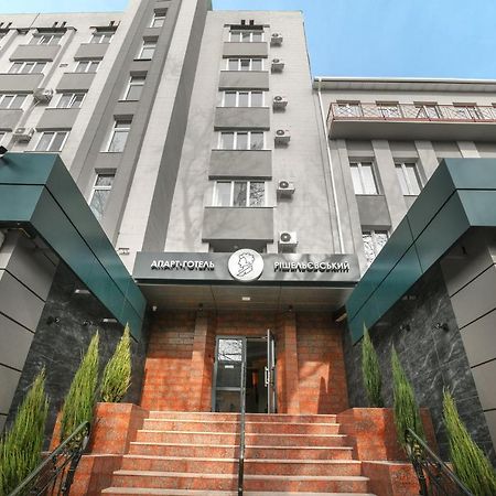 Raziotel Rishelyevskiy 헤르손 외부 사진